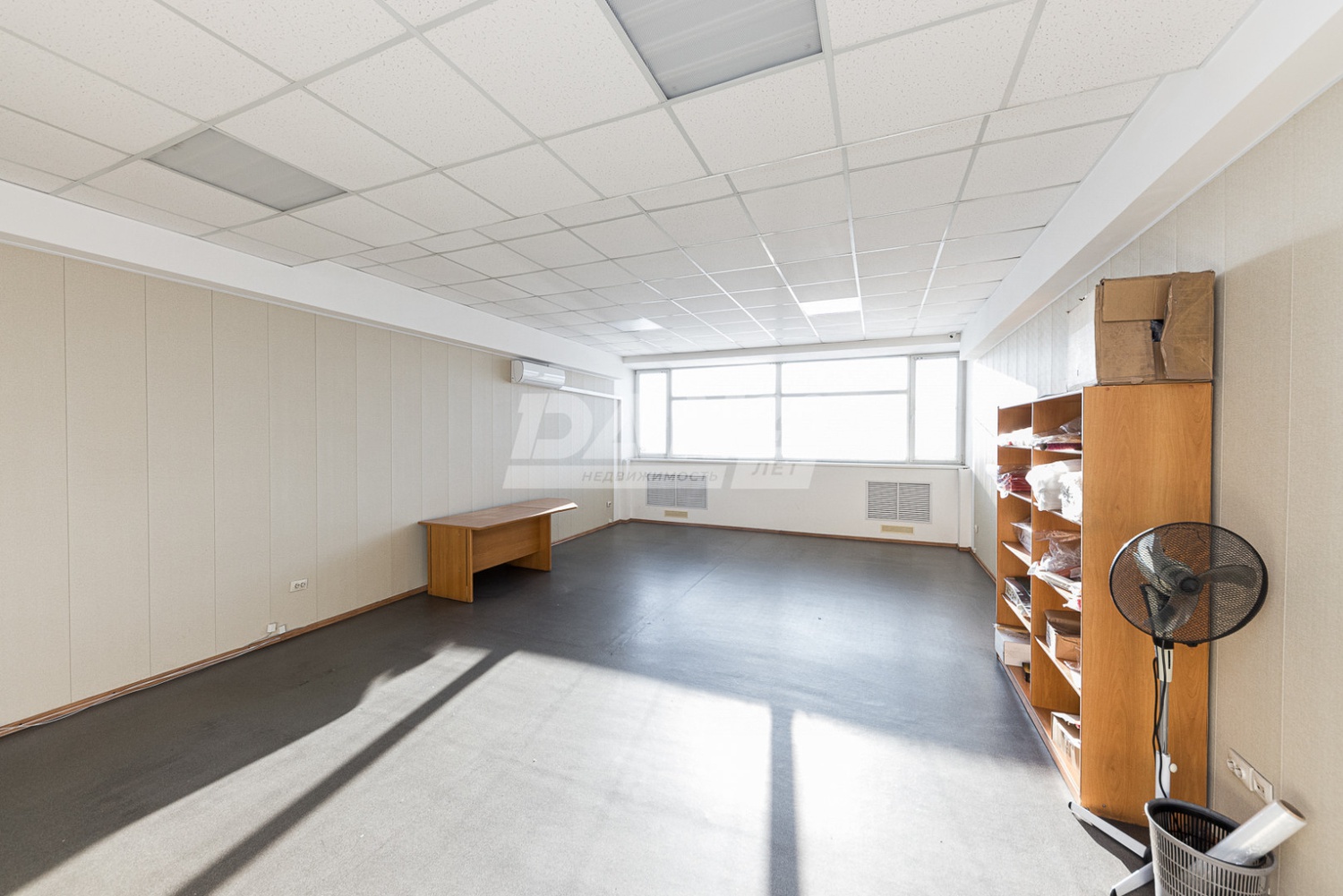 Офис 824,7 м²