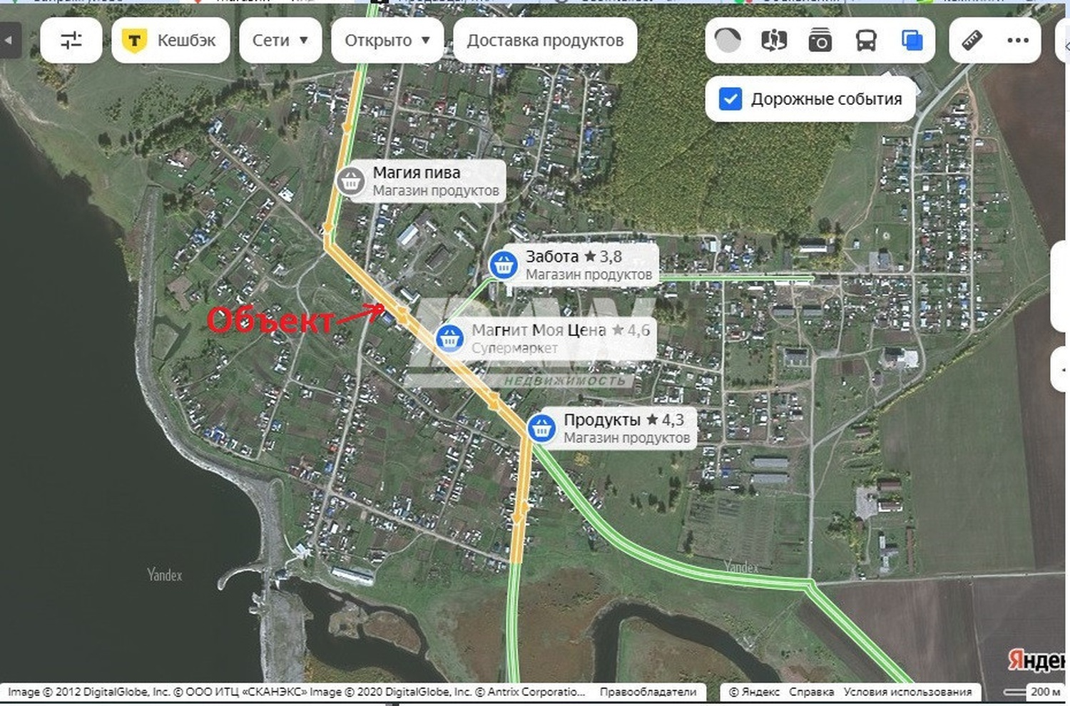 Торговая площадь 68 м²