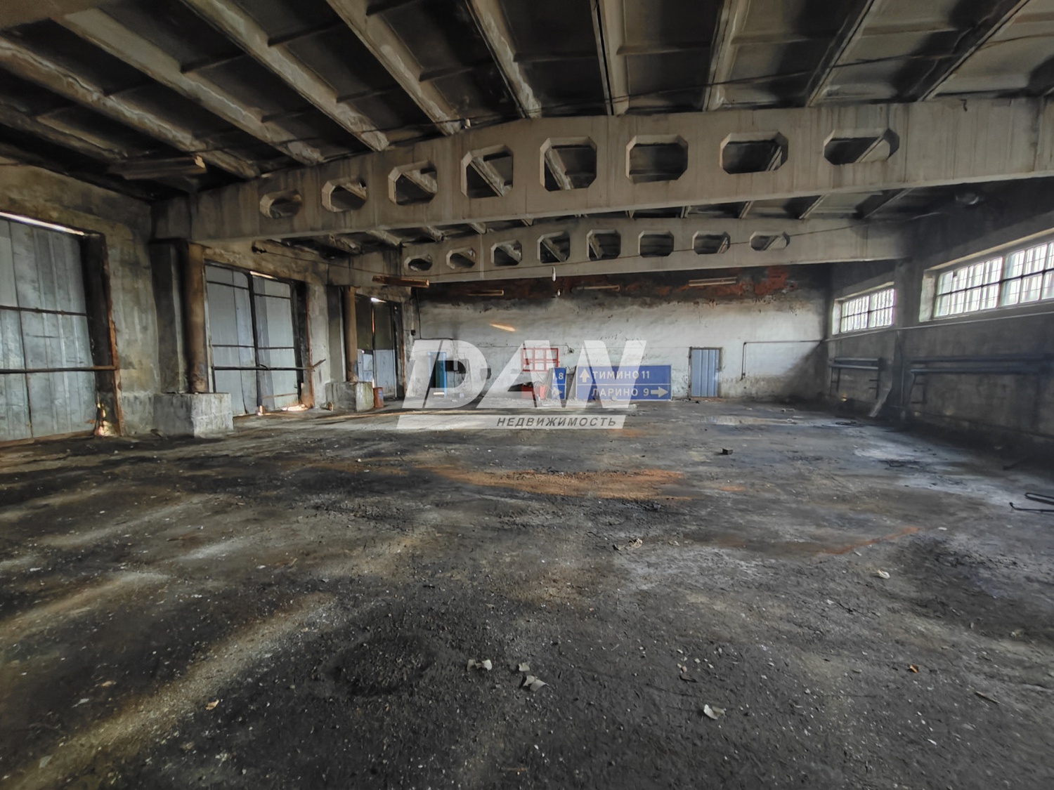 Склад 1318,4 м²