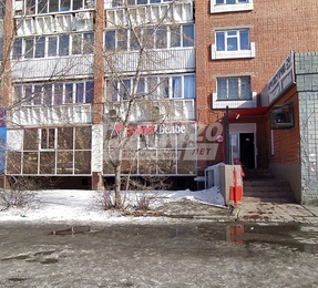 Помещение свободного назначения, 103 м²