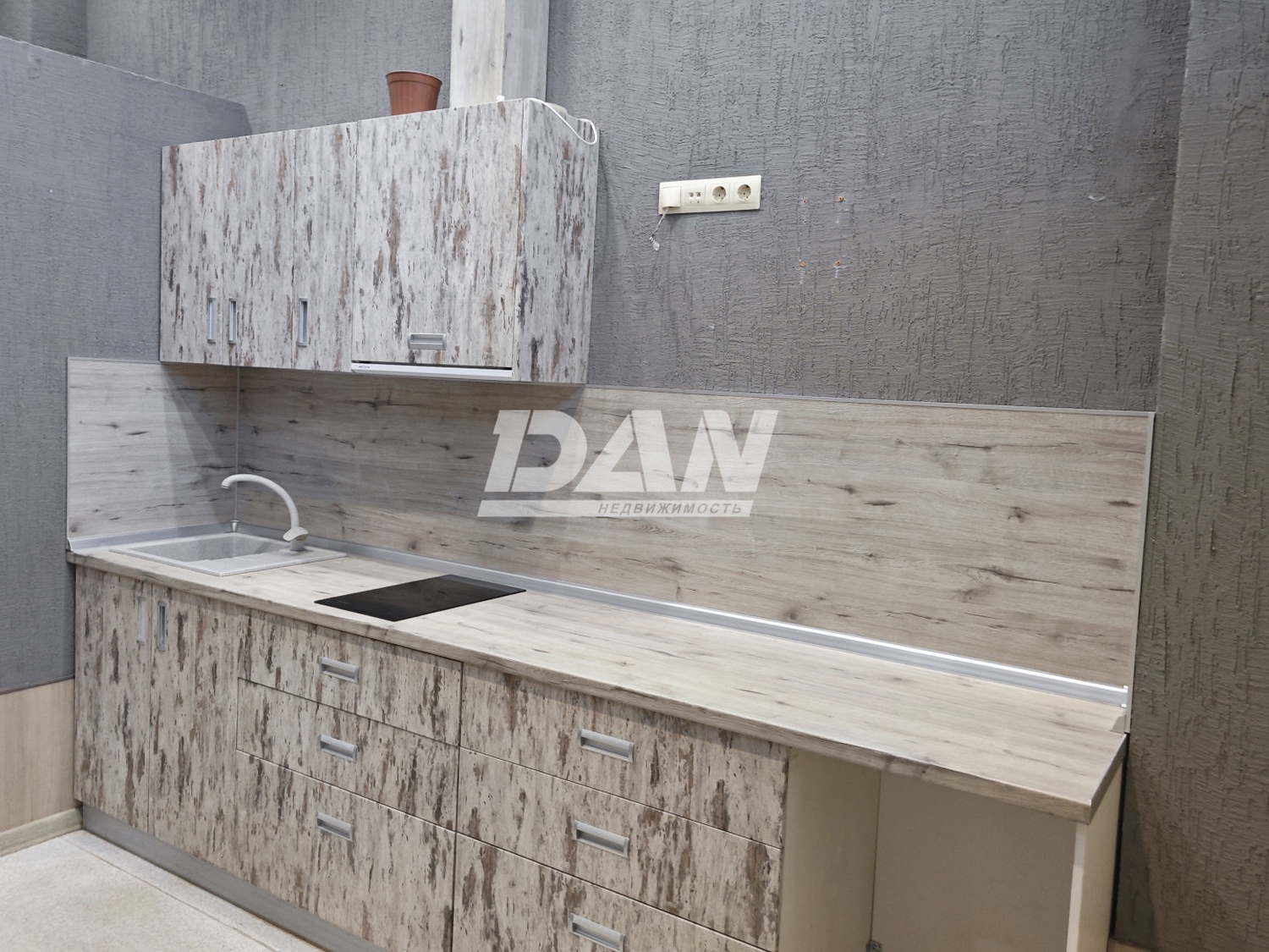 Помещение свободного назначения 953 м²