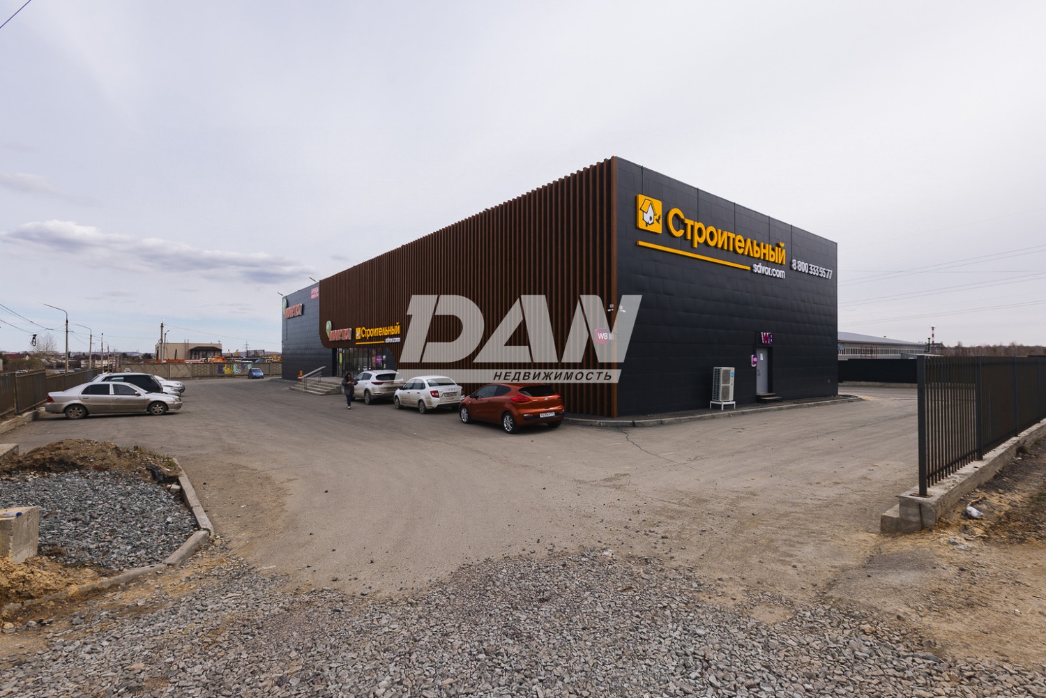 Помещение свободного назначения 85 м²