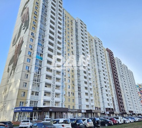 Офис, 92,9 м²