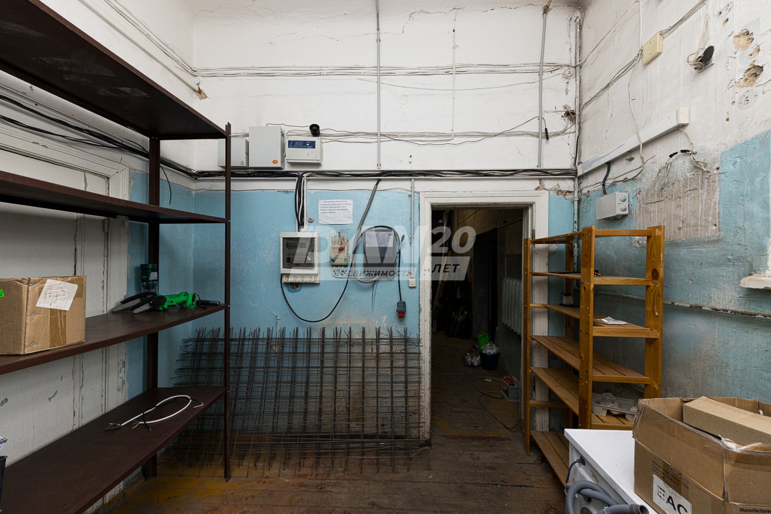 Помещение свободного назначения 353 м²