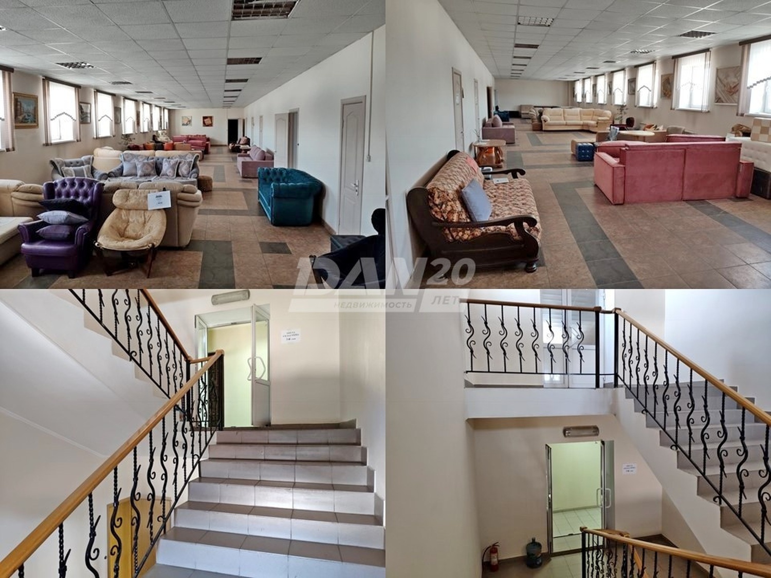Производственное помещение 5500 м²