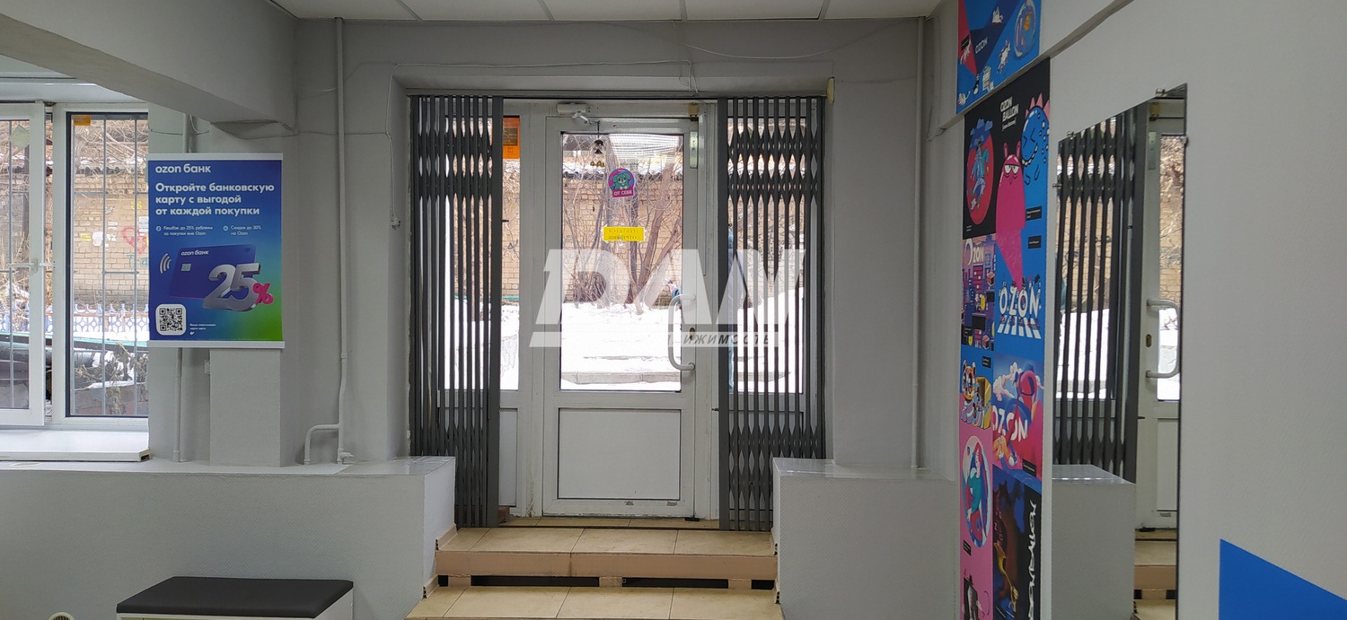 Помещение свободного назначения 42,7 м²