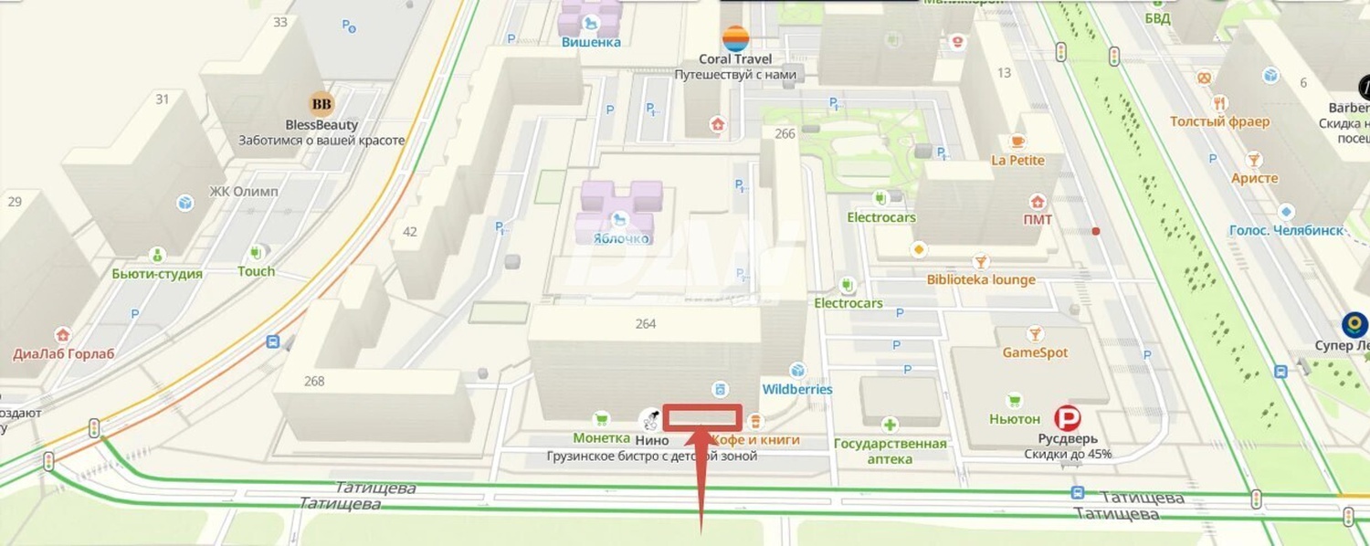 Помещение свободного назначения 195,5 м²