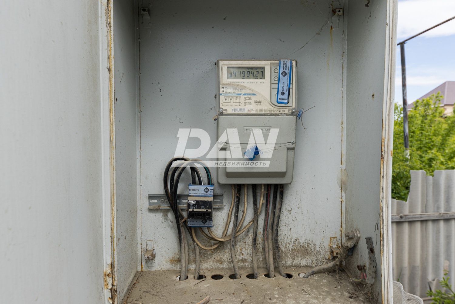 Производственное помещение 501 м²