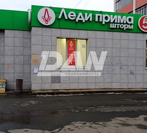 Торговое помещение, 312,3 м²