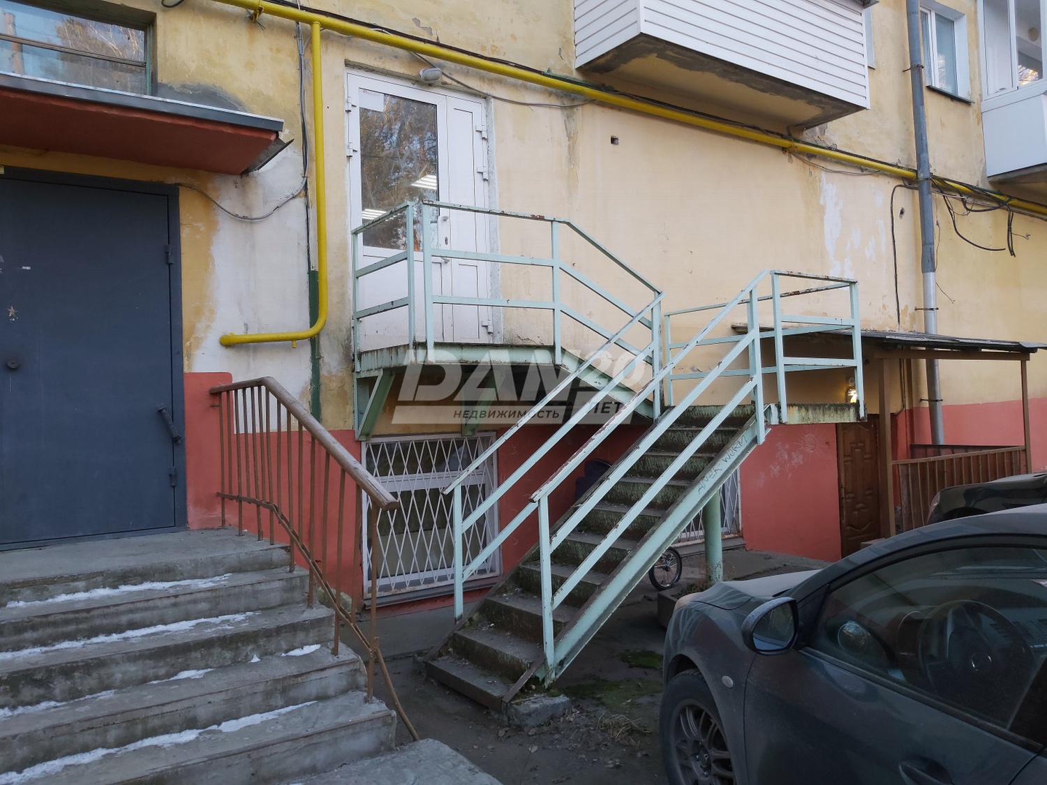 Помещение свободного назначения 43,4 м²
