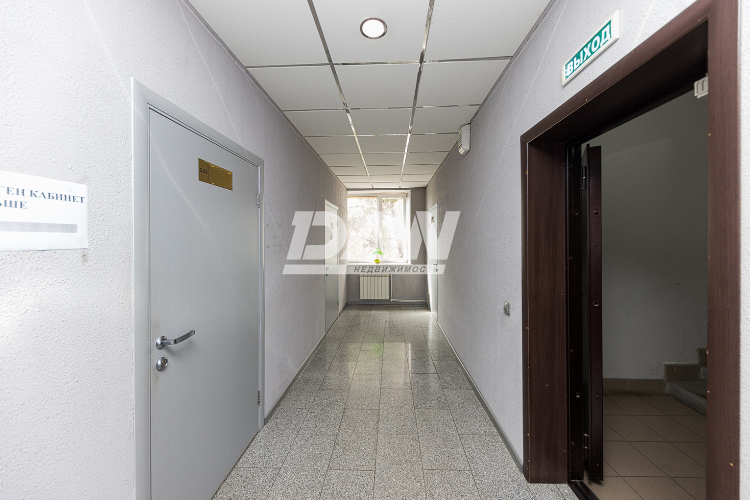 Офис 685,3 м²