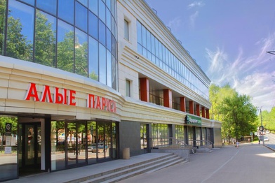 Фитнес-центр GYM STATION арендовал площади в ТЦ «Алые Паруса» в Кирове