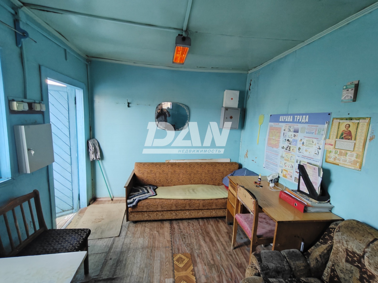 Склад 1318,4 м²