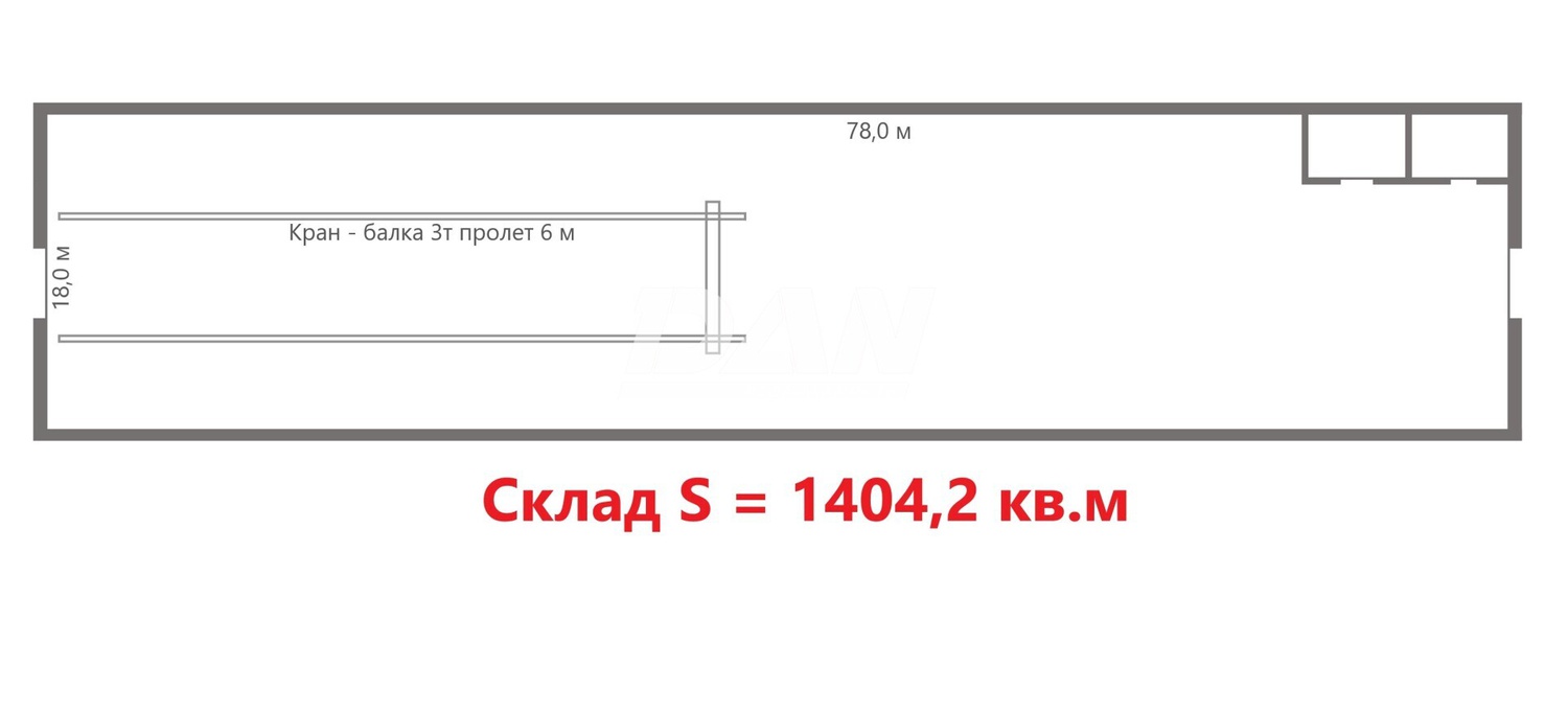Производственное помещение 1404,2 м²