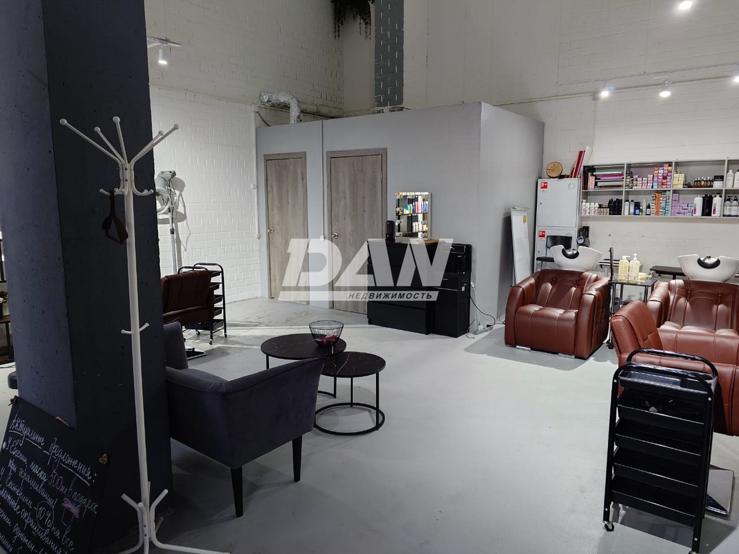 Помещение свободного назначения 54 м²