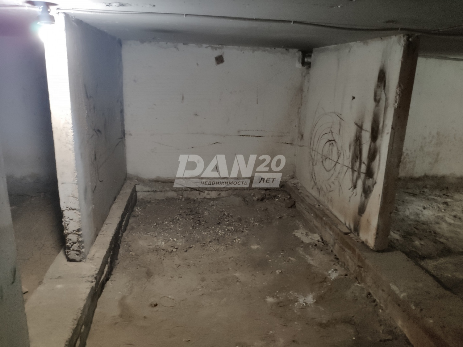 Офис 349,7 м²