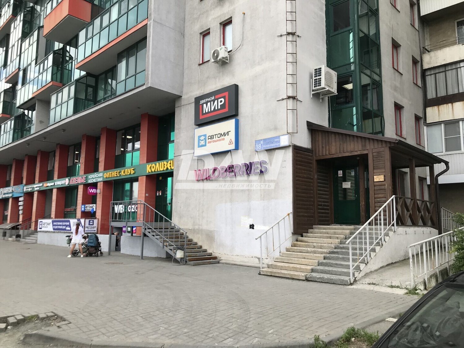 Торговое помещение 85 м²