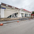 Челябинск