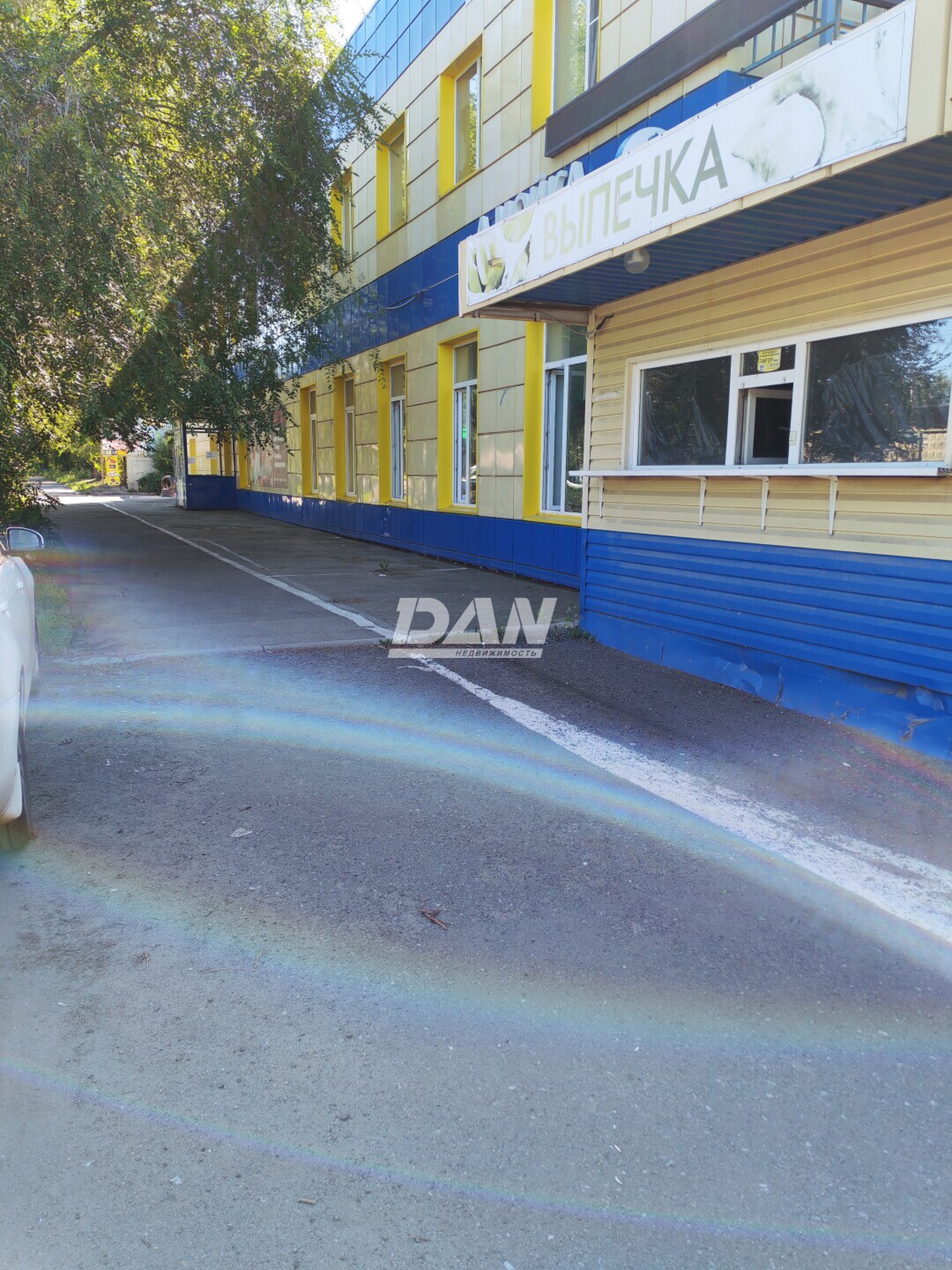 Помещение свободного назначения 139,7 м²