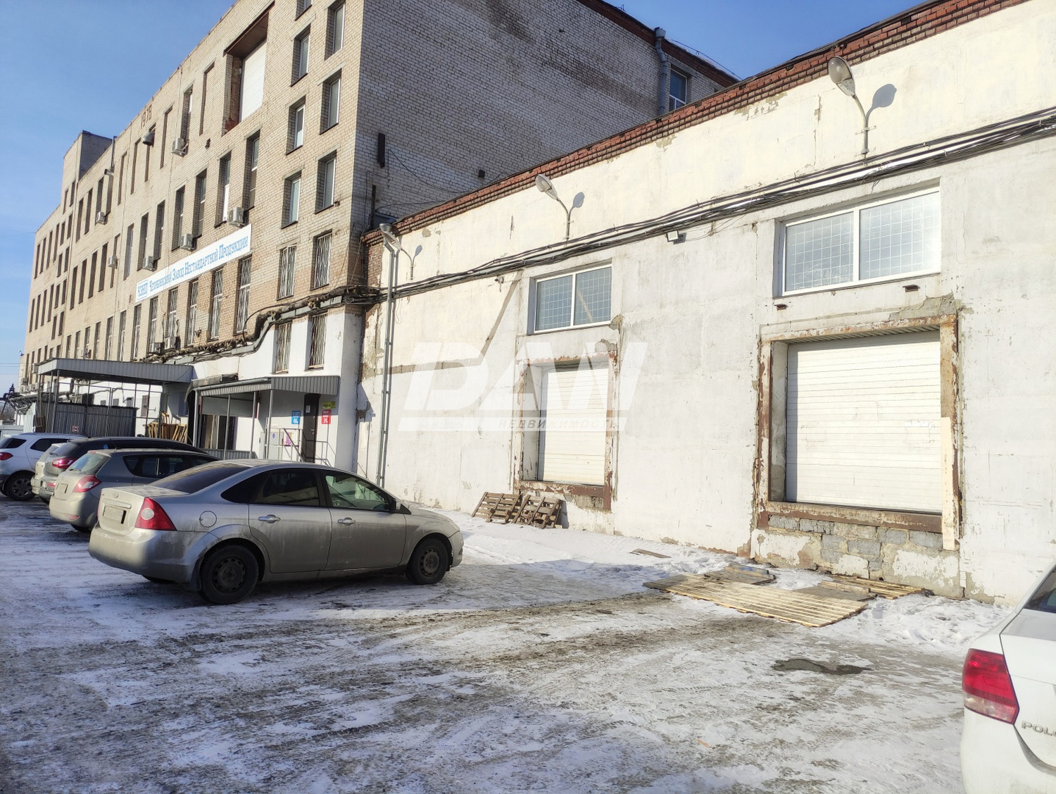 Склад 901,8 м²