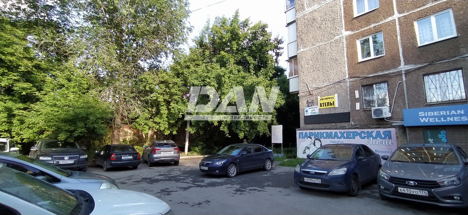 Помещение свободного назначения 42,7 м²