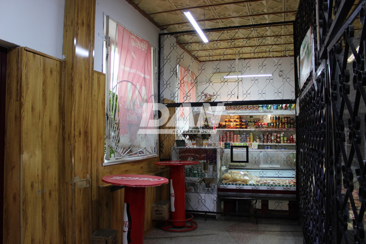 Помещение свободного назначения 137 м²