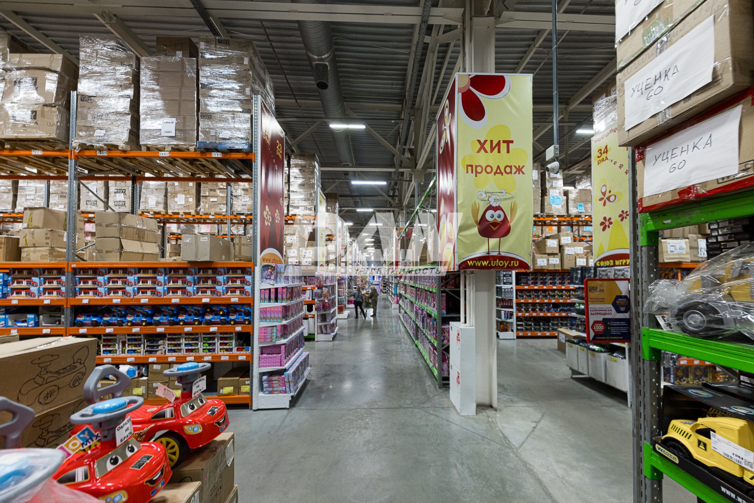 Склад 7102 м²