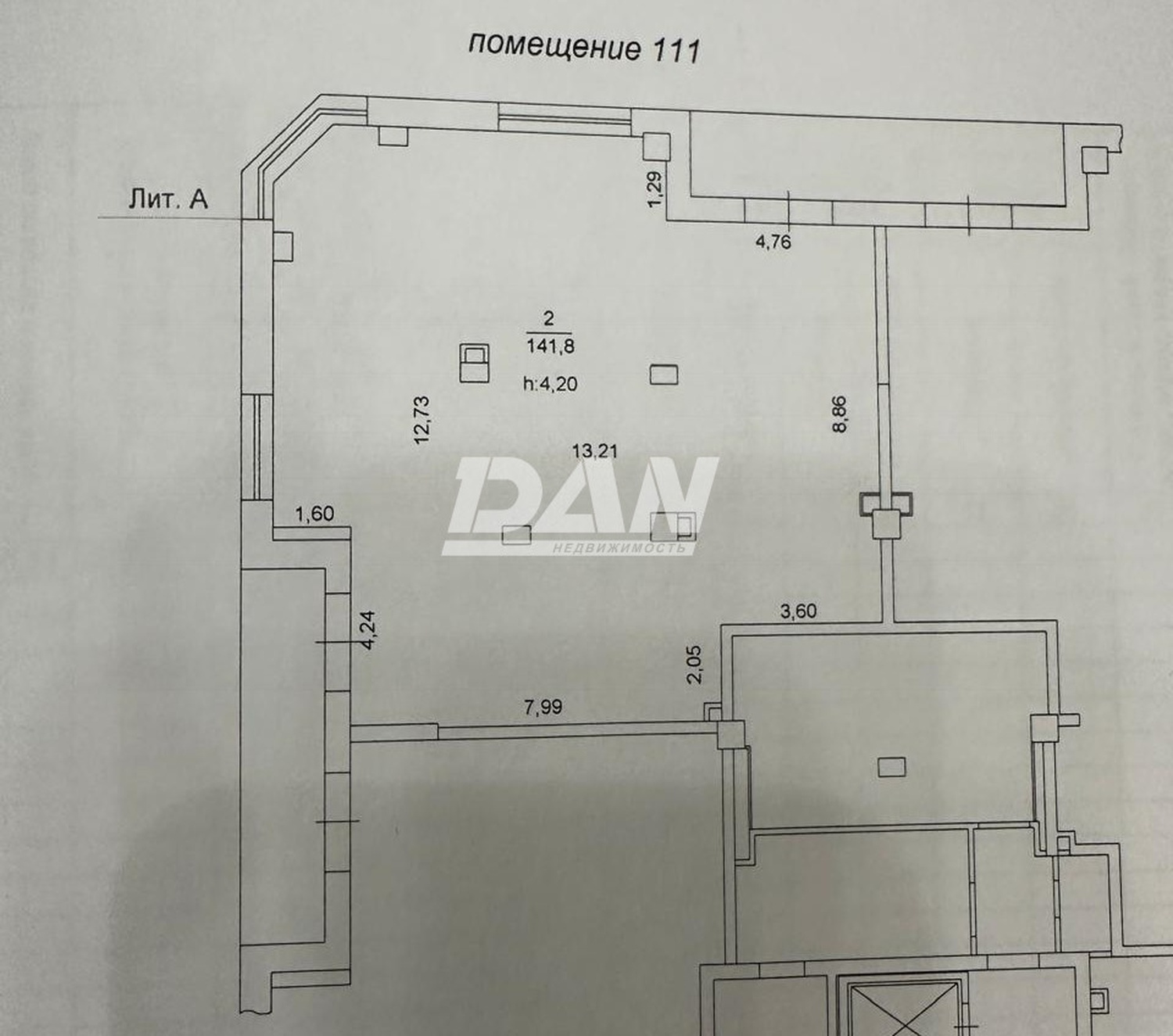 Помещение свободного назначения 142 м²