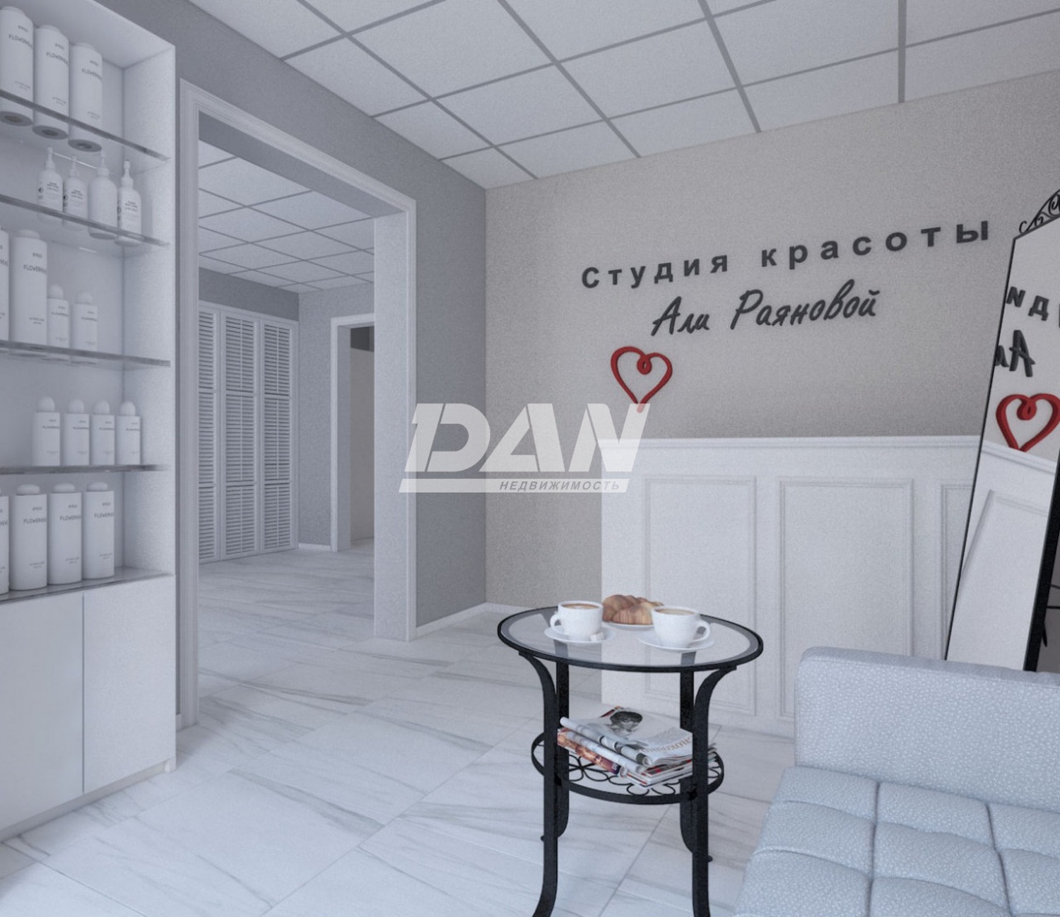 Помещение свободного назначения 94 м²