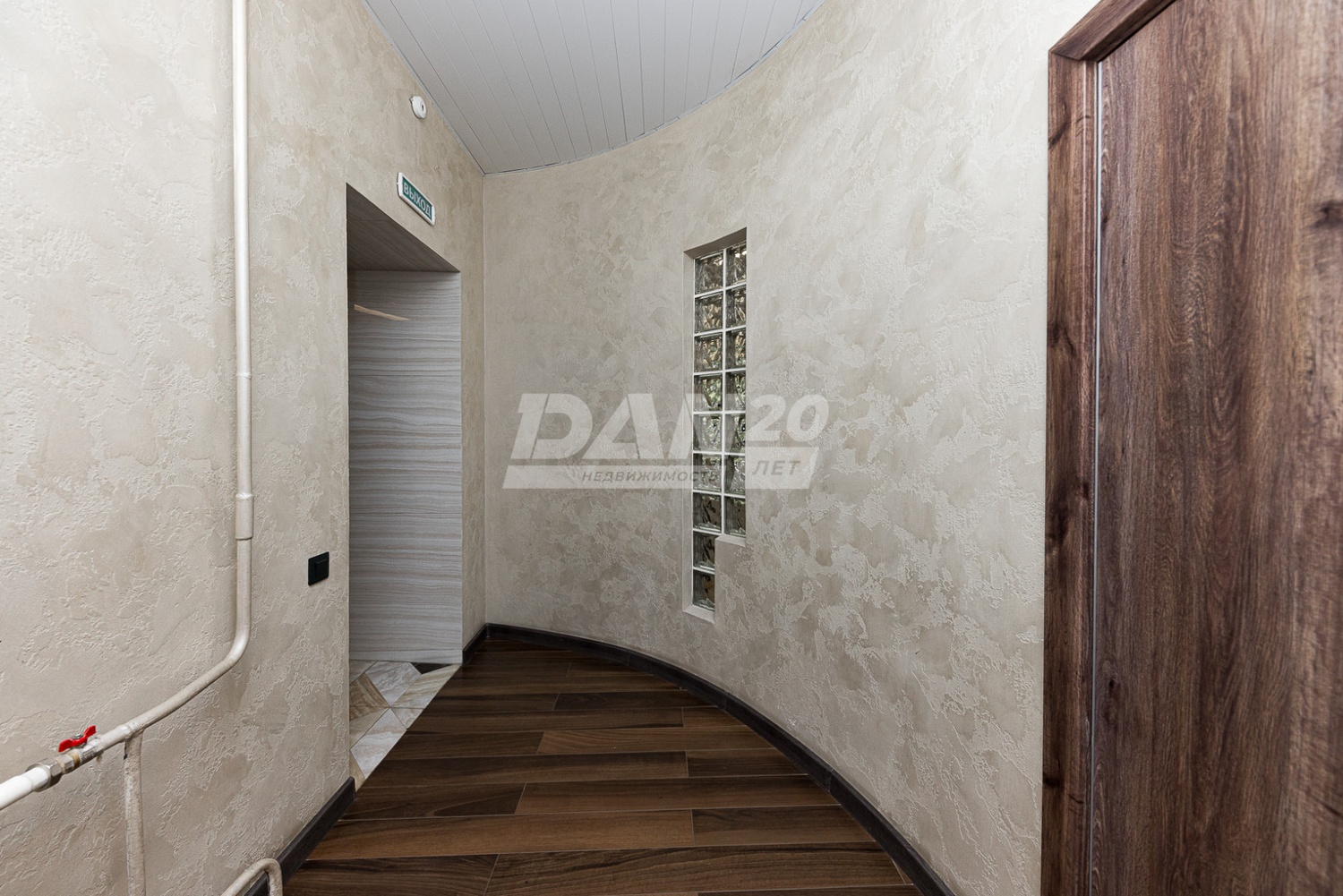 Офис 429,5 м²