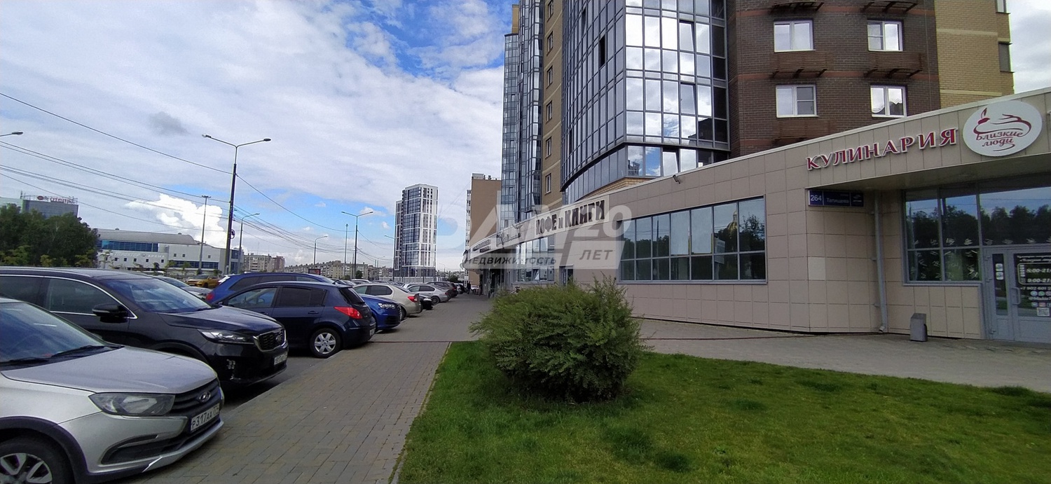Помещение свободного назначения 347,5 м²