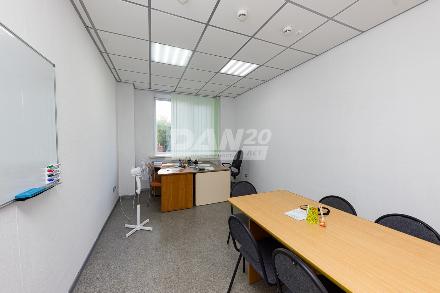 Офис 685,3 м²