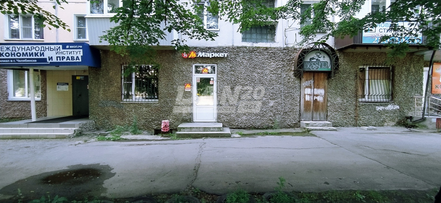 Помещение свободного назначения 52,1 м²