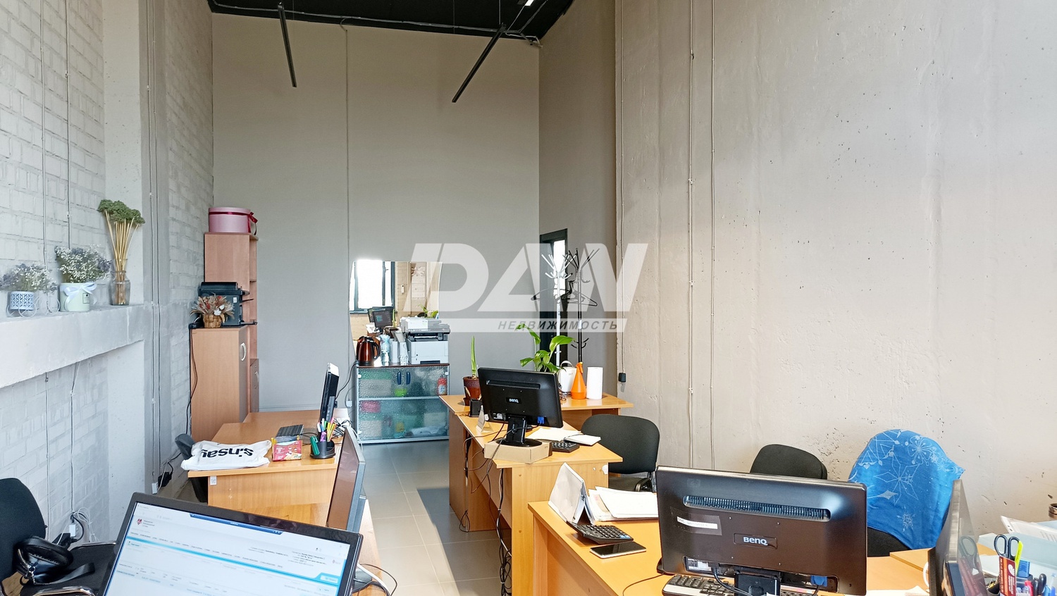 Офис 240 м²