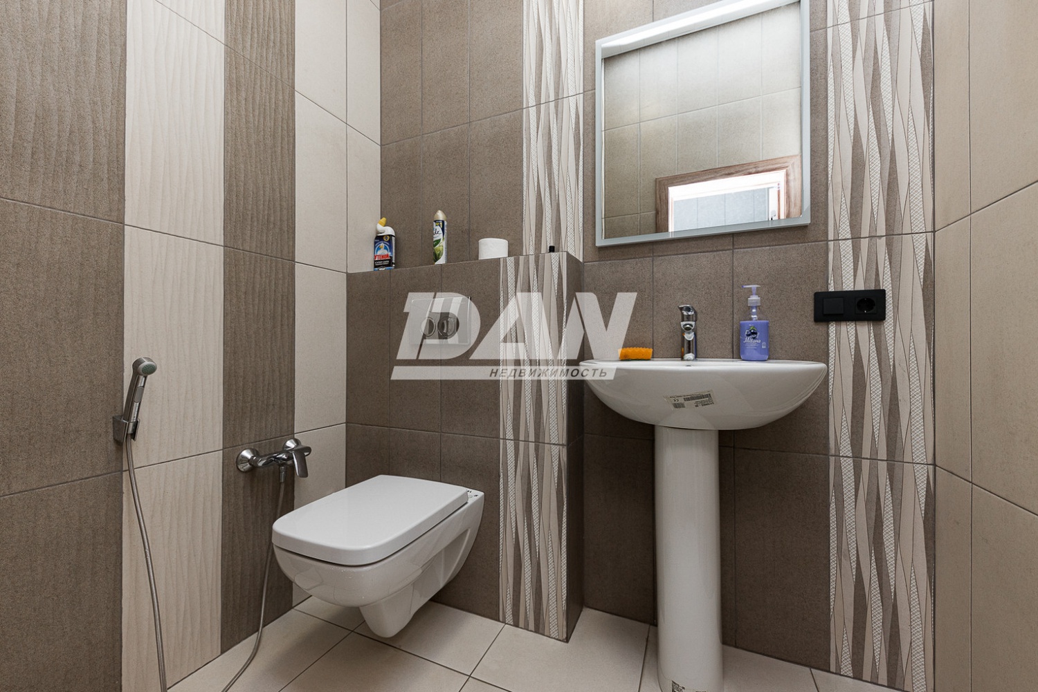 Офис 429,5 м²