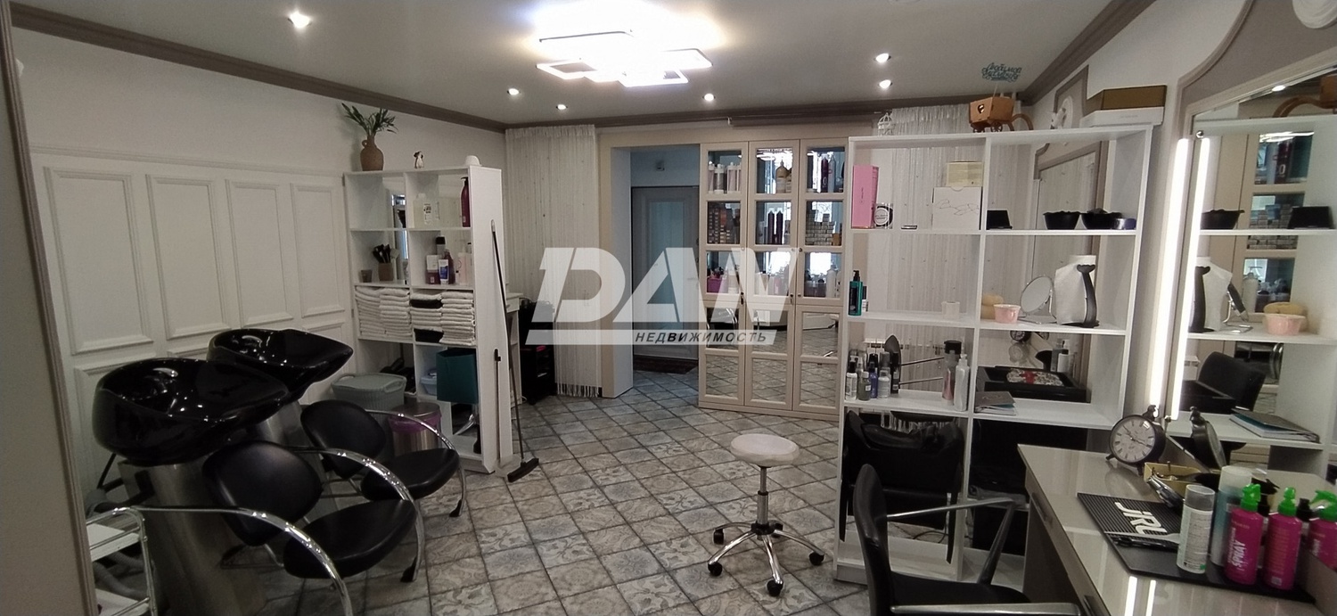 Помещение свободного назначения 44,7 м²