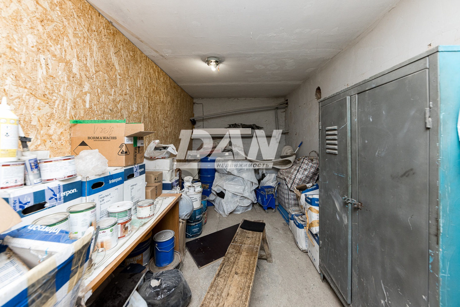 Офис 263,6 м²