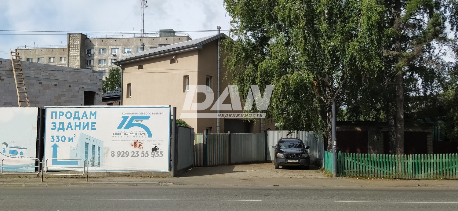 Помещение свободного назначения 147 м²