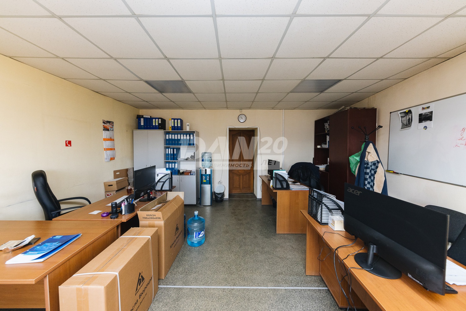 Производственное помещение 638 м²