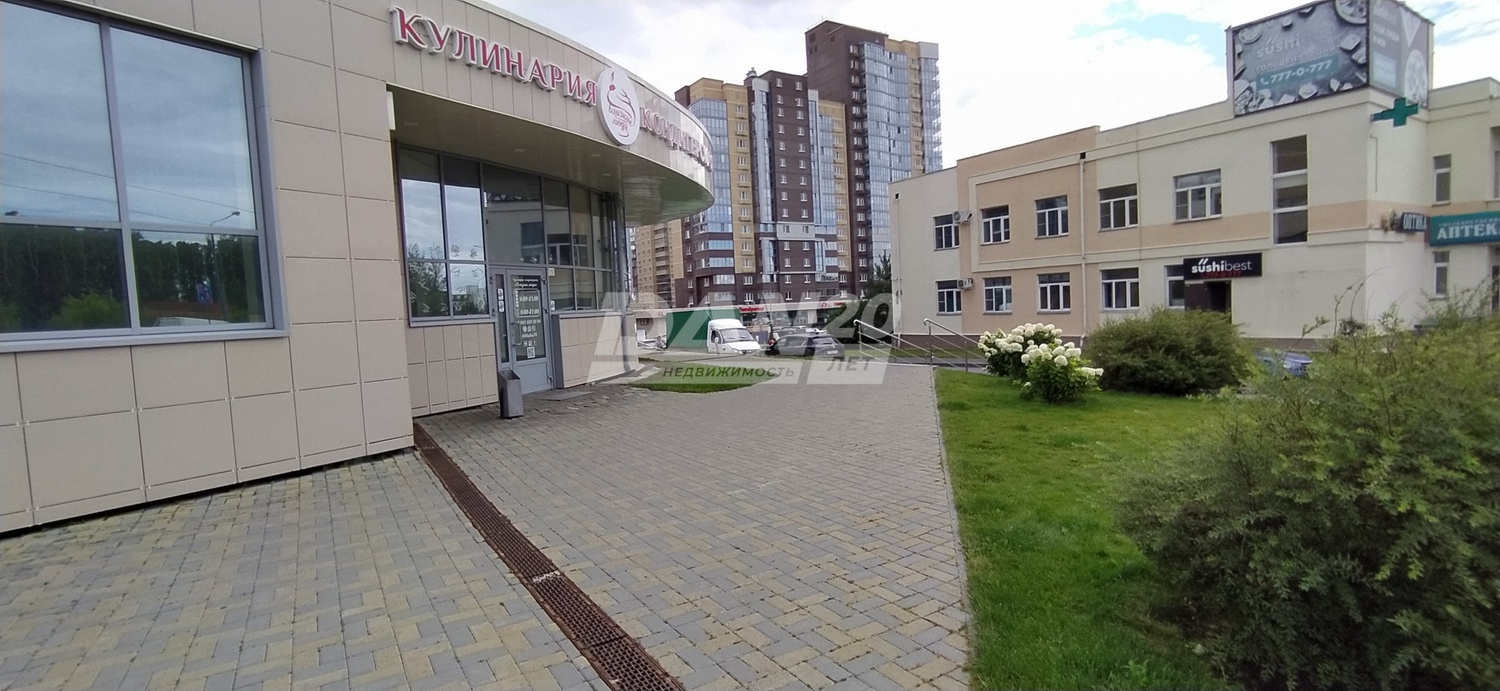 Помещение свободного назначения 347,5 м²