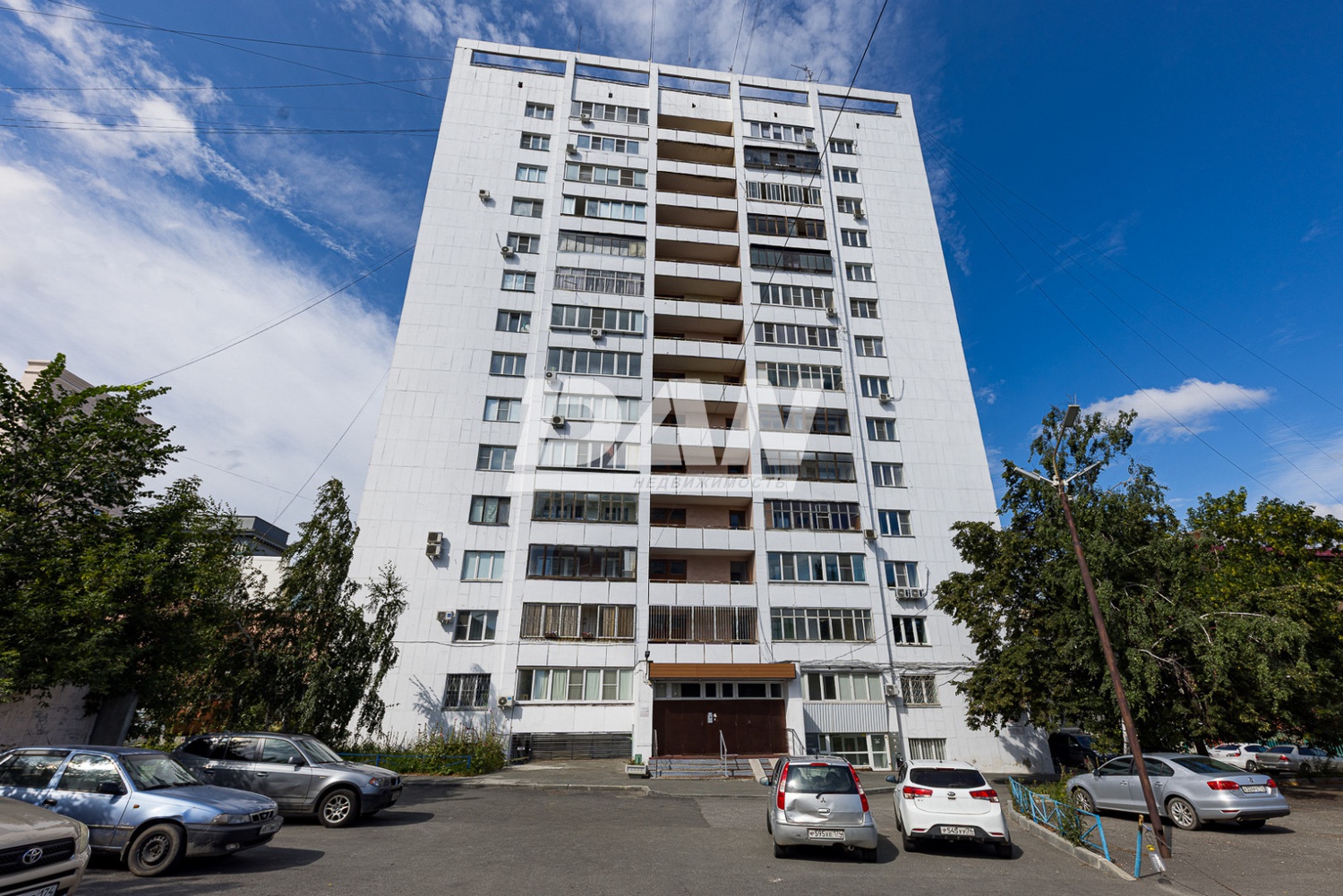 Помещение свободного назначения 1536,8 м²