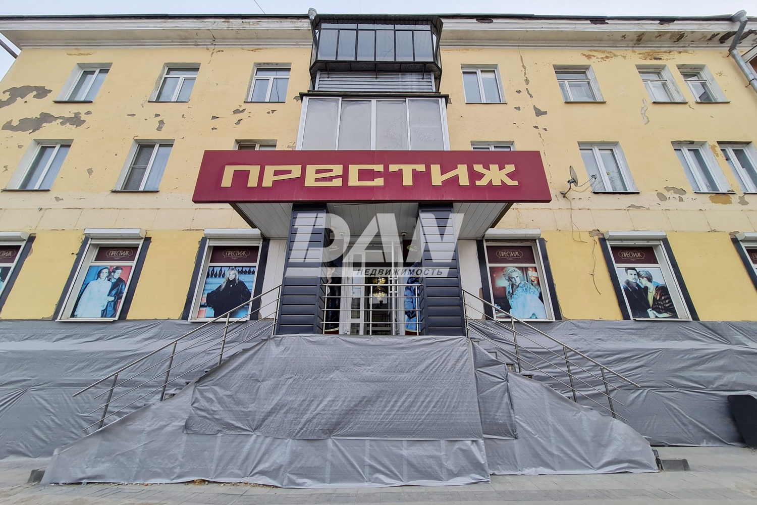 Торговая площадь 232 м²