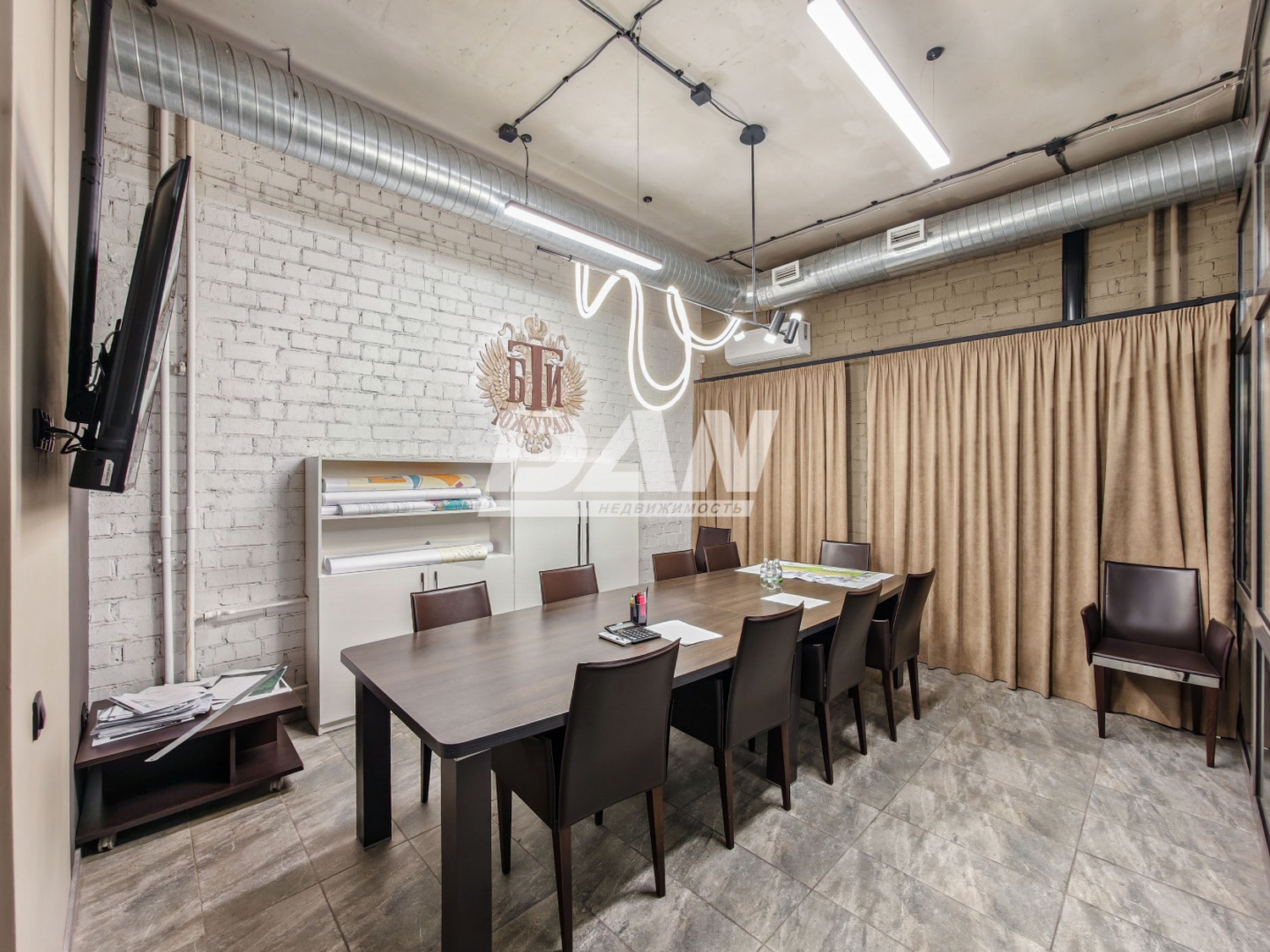 Помещение свободного назначения 1670 м²