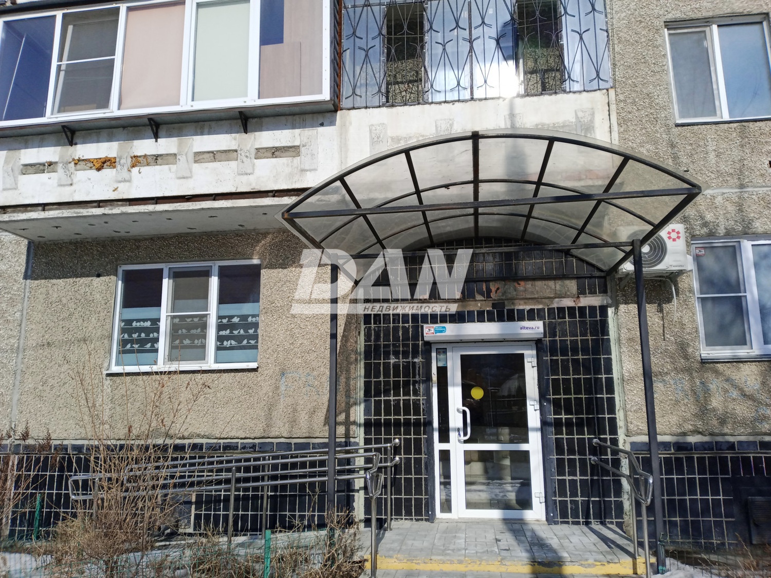 Помещение свободного назначения 125,5 м²