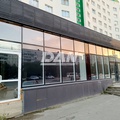 Челябинск