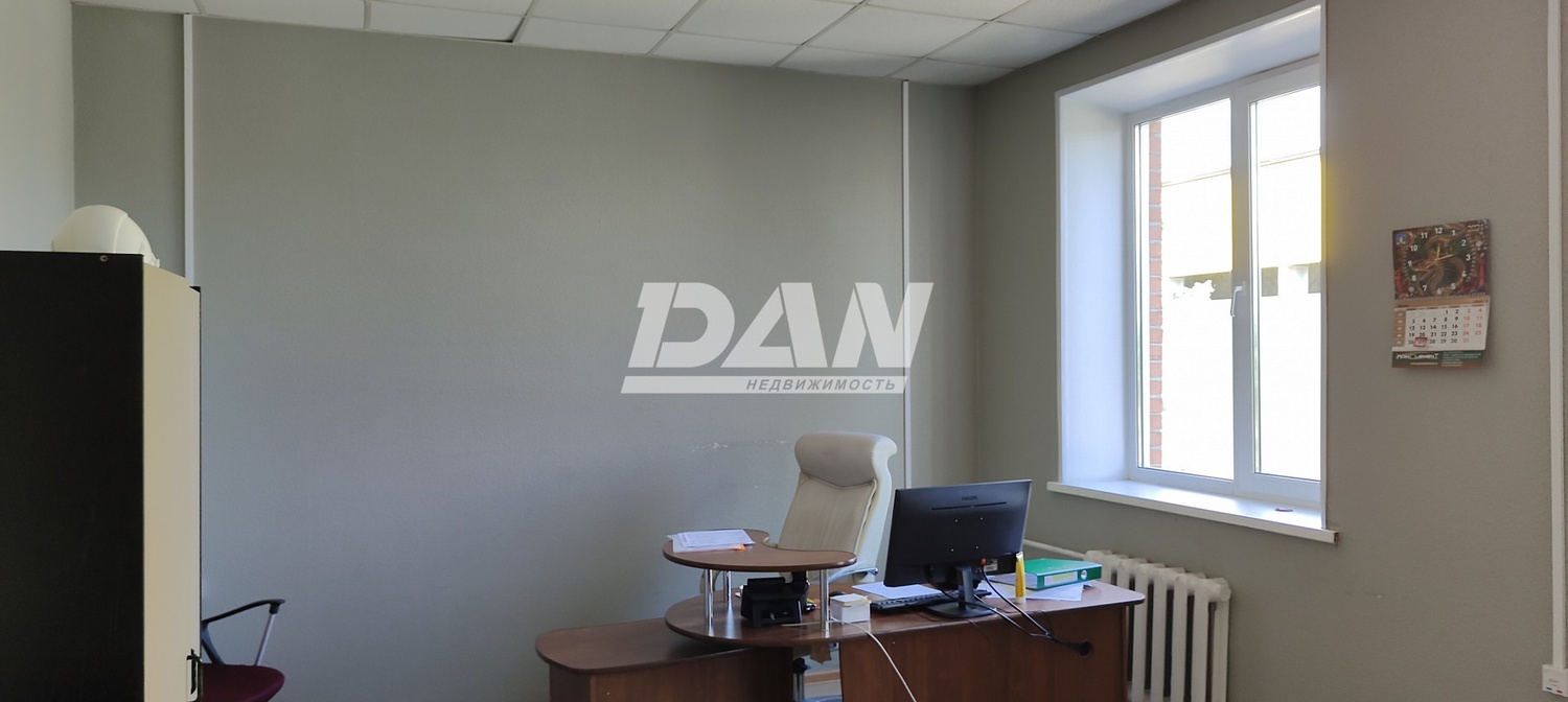 Склад 1400 м²