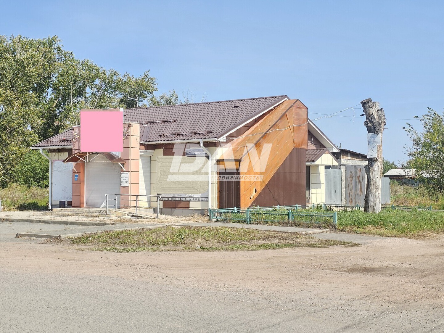Помещение свободного назначения 89,3 м²