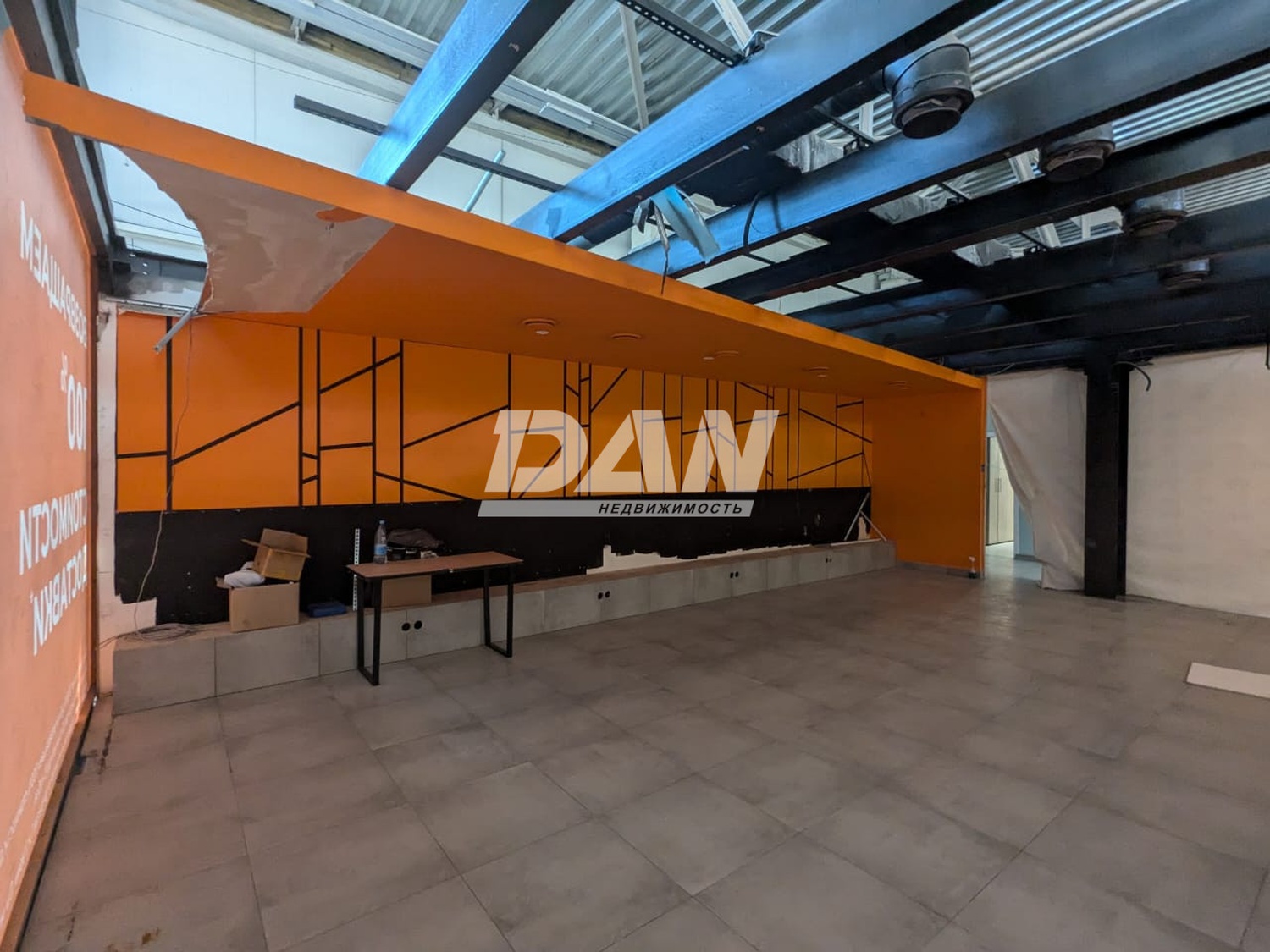 Торговое помещение 70 м²