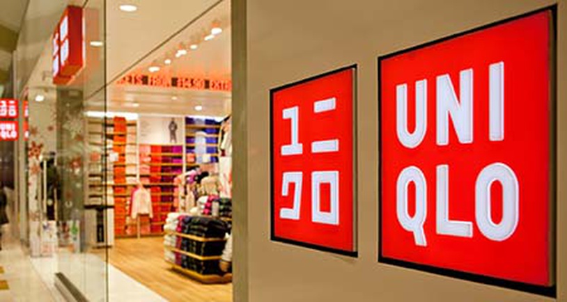 UNIQLO откроет новый магазин в ТРК VEGAS Крокус Сити