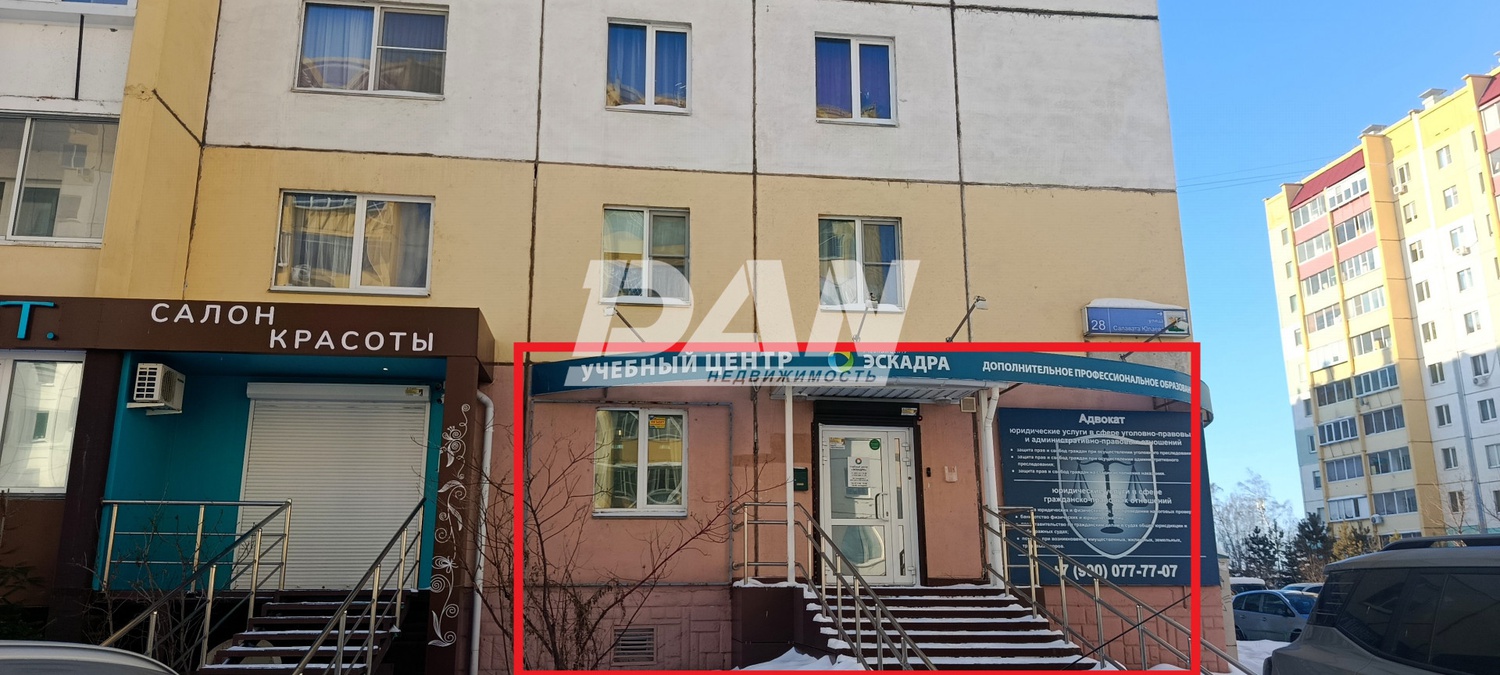 Помещение свободного назначения 140 м²